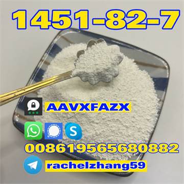 cas1451-82-7/1451-83-7 2b4m powder supply